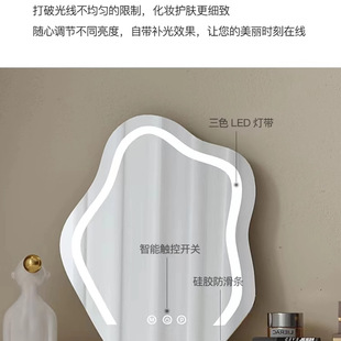Light Luxury Dressing Table Storage Cabinet Integrated Modern Simple Dressing Table Telescopic Intelligent Cream Style Solid Wood Cosmetic Table