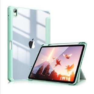Защитный чехол для 2025ipad11 поколения с канавкой для ручек Pro13 акрилы air11 кожаный чехол air13 защитный чехол air5