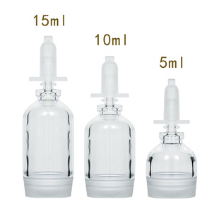 В наличии 5ml10ml15ml Гиалуроновая кислота маленькая подвесная бутылка прозрачная пластиковая пузырьковая бутылка косметический образец суб-бутылка