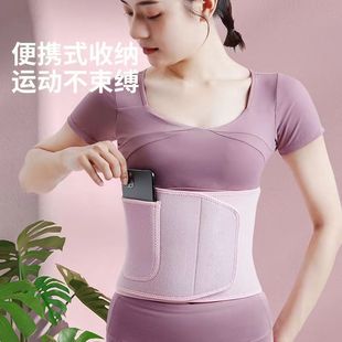 New style sweat waist girdle women's slimming slimming sweat belly contracting fitness sports belt running waist sealing body shaping belt
