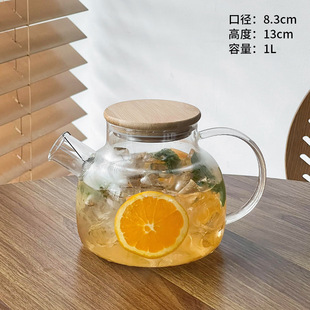 Glass Boiling Teapot High Temperature Resistant Flower Tea Pot Home Boiling Water Health Pot 2024 New Fruit Teapot suit