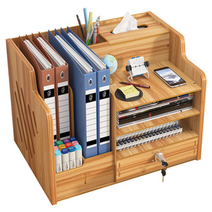 Office multi-layer desktop storage box with lock household station file drawer storage rack desk sundries artifact