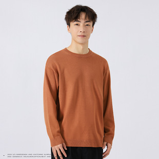 Wesson Men's Autumn Crewneck Sweater Men's Solid Color Inner Top Fashionable Loose All-match Pullover Knitted Base Shirt