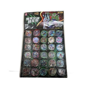 Three-dimensional battle card plastic round card game battle coin hard card card boy gift children hanging board toy wholesale