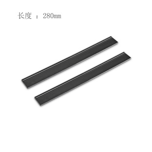 Meixin Kacher WV Window Washer Accessories Accessories Applicable Karcher WV123456 Series