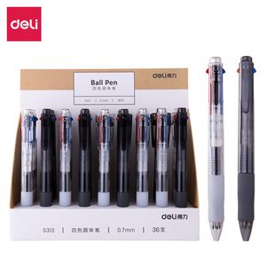 Deli S313 Four-color Ballpoint Pen Multi-color in One 0.7mm Hand Account Multi-color Pen Multi-function Press Ballpoint Pen
