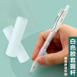 Chenguang J4001 этот ароматический карандаш 0,5 мм механический карандаш для студентов пресс-карандаш J4002 карандаш 0,7 мм