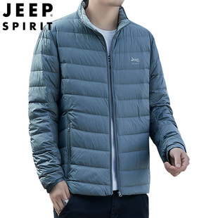 JEEP SPIRIT новый национальный стандарт пуховик мужской стоячий воротник тонкий легкий пуховик DJ7330