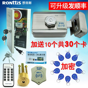 Access lock swipe card electric control lock encryption door lock full set of electronic lock home door lock wooden door lock remote control other