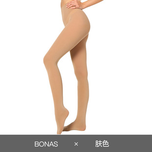 Cross-border Solid Color Siamese Stockings Halloween Christmas Candy Color Party Costume Velvet Pantyhose Wholesale