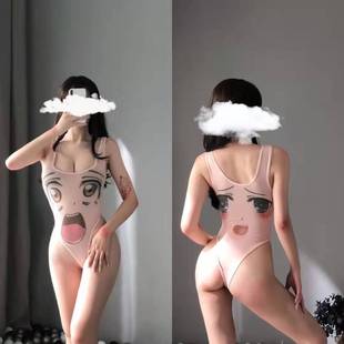 Сексуальное нижнее белье Мультфильм One-Piece Open File Free Passion Temptation Пижамы Печать Студент Матрос Чистый Хочу Равномерный костюм