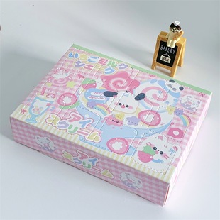 Homemade Cave Le Surprise Exclusive Gift Blind Box Cave Poke Le Empty Box Surprise Birthday Valentine's Day Gift