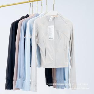 Lululemon тот же фитнес-пальто для йоги