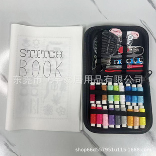 Amazon новый stitch book креативный дом рукоделие и страница книга белья DIY книга декоративная книга