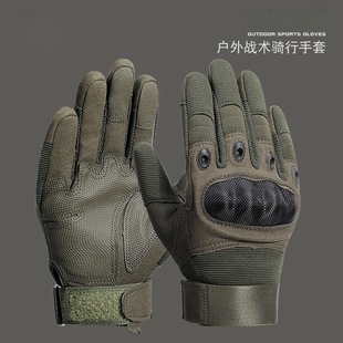 Tactical Gloves Men's Half-Finger Non-Slip Anti-Cut Armor Motorcycle Rock Climbing Fighting Training Military Style Tactical Equipment