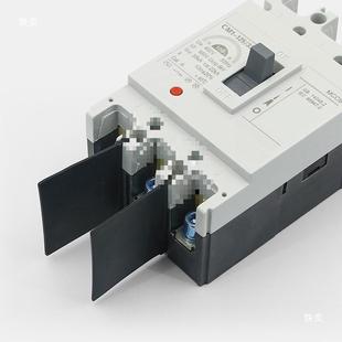 Nm1 Phase Wheat Cezddmxns Circuit Breaker 2010 Air Switch Insulation Taibao Arc Extinguishing Universal Baffle Dz Arc Plate