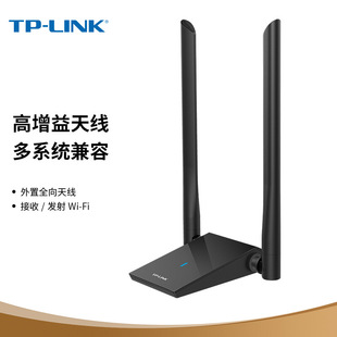 TP-LINK TL-WDN5200H AC650 двухдиапазонная беспроводная сетевая карта USB для настольных компьютеров