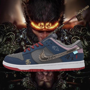 Putian Nai Ke официальный SB Dunk черный миф Гоку