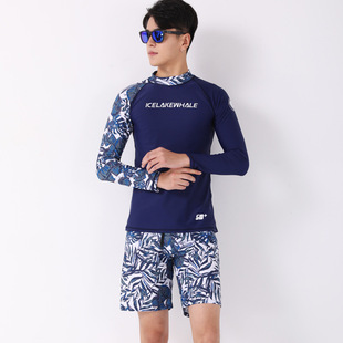 Factory direct new couple diving suit split long sleeve conservative flat angle sports surfing wholesale cross-border swimming suit