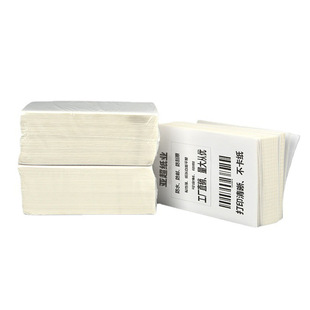 Factory direct three-proof heat-sensitive adhesive label paper 100150 100100 single e-parcel postal express