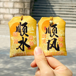 Dragon Boat Festival Chinese creative hanging neck royal guard sachet peace sachet wholesale scenic temple blessing royal guard sachet sachet sachet