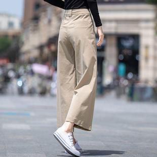 Short Cropped Pants Cotton Pants Women's Summer Thin 2024 New High Waist Straight Wide Leg Pants Women's Casual Pants