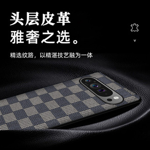 Для Google Pixel9Pro чехол для телефона с защитой от падения кожаный чехол Google 8pro минималистичный 7a клетчатый рисунок