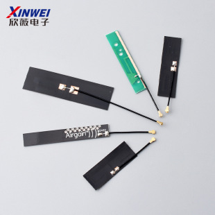 2.4g wifi built-in FPC soft antenna 5G 5.8G dual frequency PCB patch ZigBee Bluetooth omnidirectional high gain