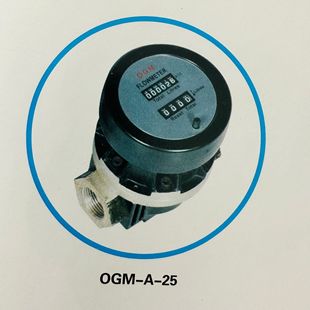 OGM эллиптический редукторный расходомер высокоточный электронный цифровой дисплей расходомер бензиновый двигатель масло метанол метр литой алюминий