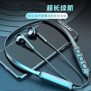 Новая трансграничная шея Bluetooth-гарнитура сверхдлинное время автономной работы мобильный телефон наушники универсальные наушники завод прямых продаж