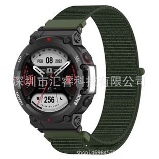 Для Huami Amazfit T-rex 2 Сменный браслет с нейлоновой петлей