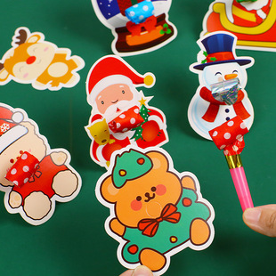 Christmas Gift Children's Pop Circle Kindergarten Class Prizes Creative Christmas Decoration Small Gift Pat Circle