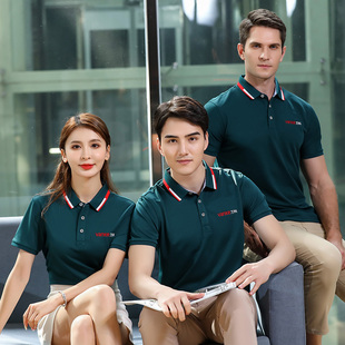 Summer Work Clothes Short-Sleeved Custom Employee Polo Shirts Auto Repair Shop Clothes Work Clothes Summer Clothes Men's Work Clothes Customization