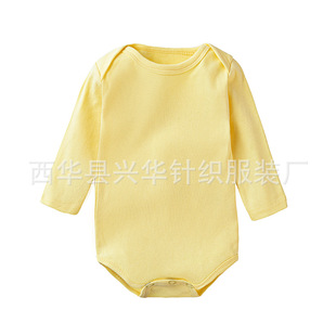 Newborn Solid Color Cotton Spring and Autumn Long Sleeve Clothes Hassel Climbing Clothes Baby Jumpsuit Baby Hassel Triangle Climbing Clothes