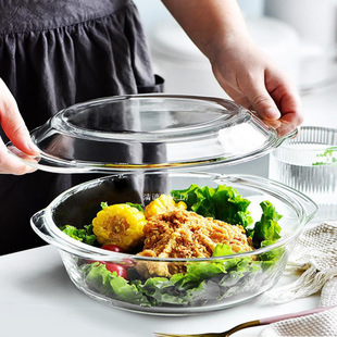 Glass Bowl with Lid, Microwave Heating Utensil Plate, High Temperature Resistant Household Basin, Large Soup Bowl, Custard Steamed Egg Bowl