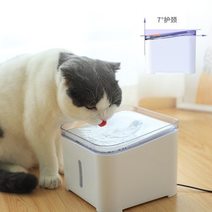 Умный диспенсер для воды Cat Бесшумный автоматический циркуляционный поток Диспенсер для воды Кошки и собаки Питьевая вода Кормление воды для домашних животных Артефакт