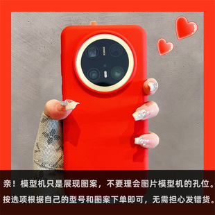 For Huawei mate70pro New Mobile Phone Case pura70pro Simple Solid Color Liquid Silicone mate60pro Skin-Friendly Feel Mate 40/30/50Pro Full Coverage 70Ultra Women