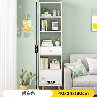 Bookshelf shelf floor Wall living room storage shelf multi-layer bedroom locker simple small bookcase storage cabinet