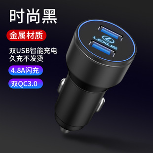 Suitable for Lexus car charger NX200 ES300H RX300 UX260 cigarette lighter conversion plug