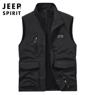 2024 spring and summer new men's multi-bag vest quick-drying fishing photography vest vest men's fashion 8862JP