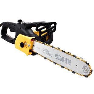 Yamaha chainsaw household high-power logging saw multifunctional handheld electric chain saw woodworking small electric cutting saw