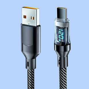 Цифра 120W супер быстрая зарядка 6A кабель для передачи данных подходит для Apple 15 Huawei двойной кабель для зарядки мобильного телефона Type-C через границу