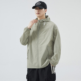 UPF50 Sun Protection Jacket Men's Summer 2024 New Outdoor Anti-ultraviolet Ice Silk Thin Sun Protection Jacket