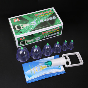 Kangzhen Export Export 6 Cups Vacuum Pumping Cupping Device Cupping Paper Card Installed English Alvin Foreign Language Export