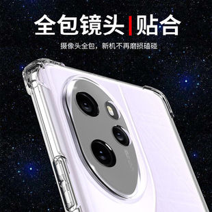 Применимо для Huawei Honor 100Pro противоударный корпус MAA-AN10 подушки безопасности все включено прозрачный защитный чехол 5g мягкий чехол новый