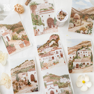 Twilight World Twilight Series and Paper Long Looping Tape ins Wind Beautiful Scenery Hand Account diy Landscaping Decoration