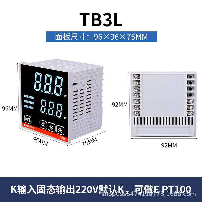 Topon Pid Intelligent Thermostat Tb3M-14R Large-Screen Digital Display Temperature Controller Switch Industrial Temperature Control Instrument