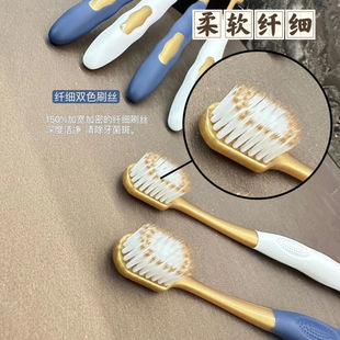 Sam's Same Toothbrush Wide Head Family Six Pack Adult Soft Hair Toothbrush Big Head Household Gum Protection Toothbrush
