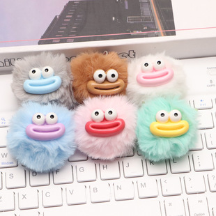 Plush Big Mouth Cartoon Keychain Creative Sausage Mouth Pendant Girl's Heart Schoolbag Hanging Adornment Student Girlfriend Bag Decoration