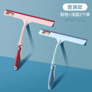 Glass Cleaning Artifact Household Glass Scraper Wiper Double-sided Cleaning Window Cleaning Professional Glass Cleaning Tool